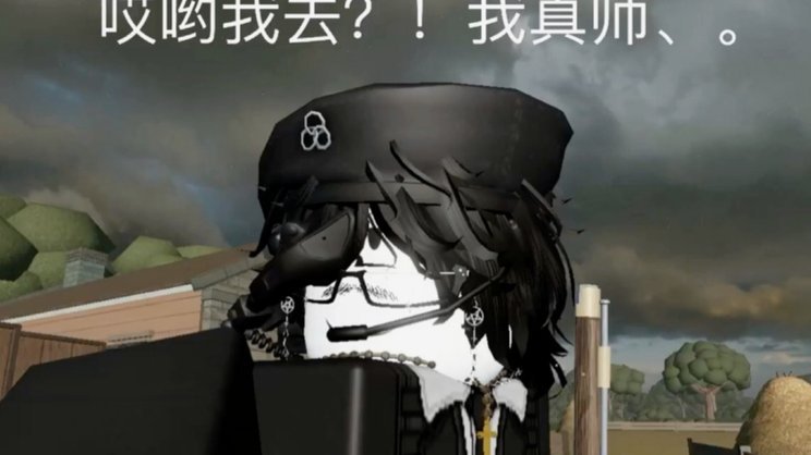 沙明：意甲解说“噩梦”成真