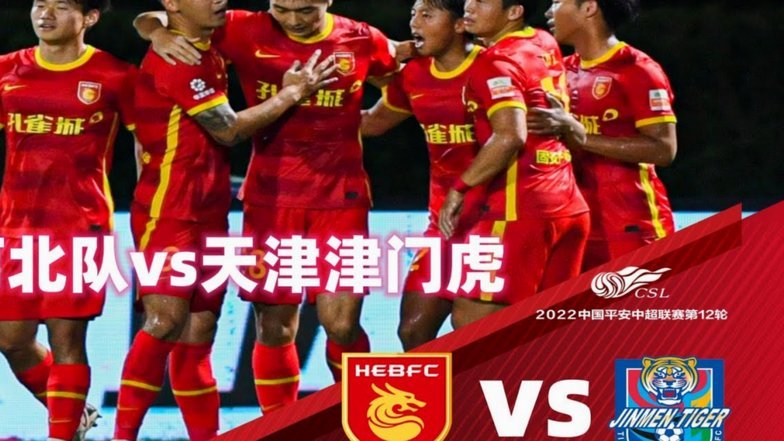 拉门斯出球送礼，加克波推射空门入网！利物浦扳平比分！