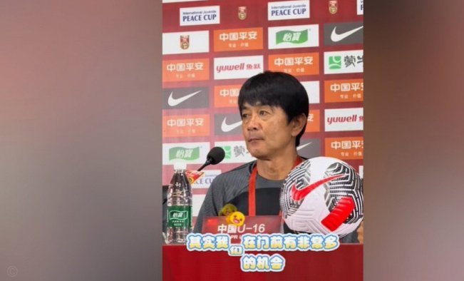 马德兴：主帅浮嶋敏亲自拟定U17国足球员号码，万项身披10号