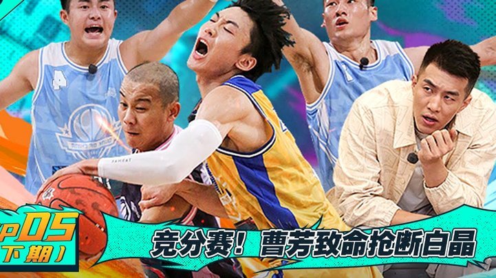泰山队乱象：崔康熙真该背锅吗？