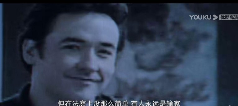 记者：主裁判不好不坏只是很平庸，驾驭不了这样的半决赛