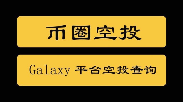 法尔克：切尔西更可能截胡戈登，能把杰克逊当筹码加入交易