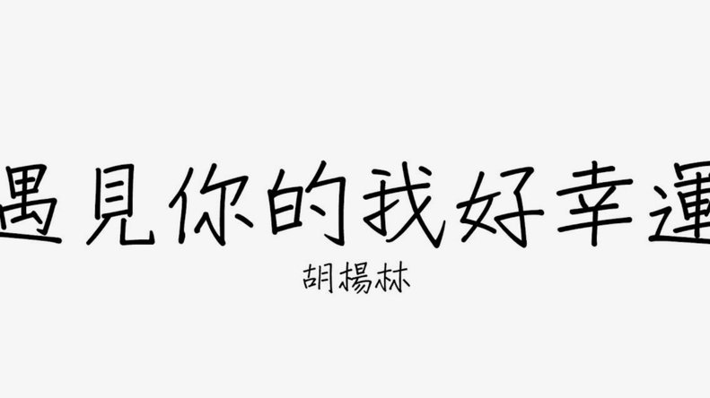中国09国少U-17预选赛三战全负事实出局