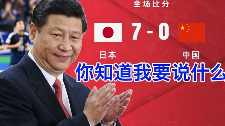 迪马塔助攻肯帕努破门，申花0-2不敌重庆