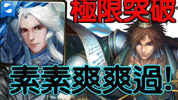 红牌变胜负？国米三球大胜锁定意甲冠军！
