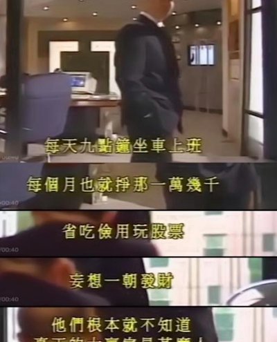 鲍文: 不愿看到赖斯获胜的原因
