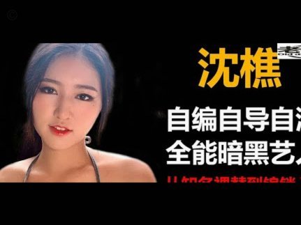 巴萨官方：向被罚下教练表达关爱与支持