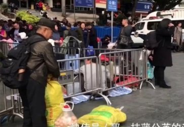 广州蒲公英连胜受阻两连平暂退榜首
