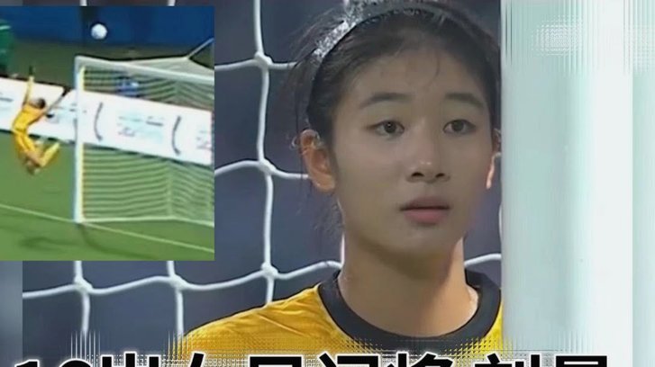 U17男足王者归来！2-0完胜卡塔尔，奇迹挺进世少赛！