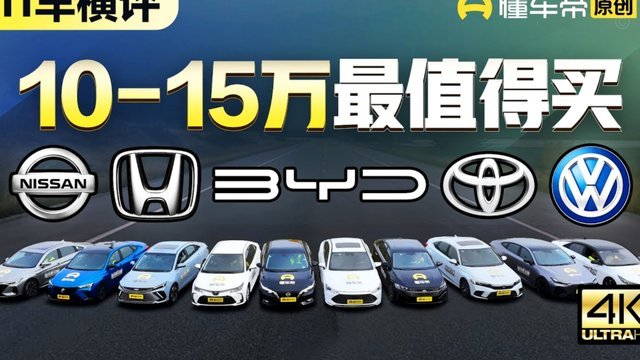 利物浦与纽卡斯尔争夺摩纳哥中场卡马拉转会费5000万