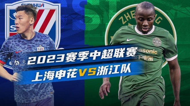 FM：利物浦和纽卡竞争摩纳哥中场卡马拉，转会费预计5000万