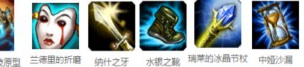 球报：马席在富勒姆税后750万年薪，他愿意降薪一半去本菲卡