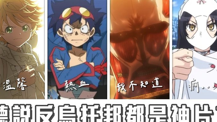 托比：当年热刺总排在阿森纳前面，我们的真正对手是切尔西