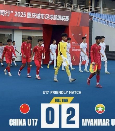 稀盐酸质疑马德兴：谁不愿带10国少？