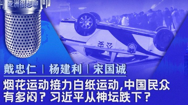 太阳报：卡塞米罗告别战赛后情绪激动，因此取消新闻发布会