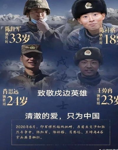 时光飞逝廿载，‘不败之师’再聚首！