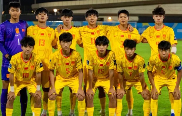 U17国足晋级决赛 迎战日本队争冠