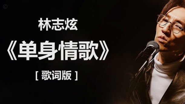 蒙哥马利：张稀哲是球队中流砥柱，只要他多睡觉就能状态好