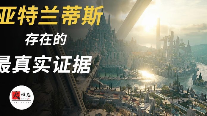曼联欲签埃德森 亚特兰大坚持4500万镑