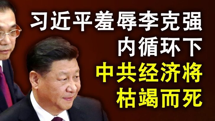 天体：曼联&亚特兰大就埃德森估值仍有差距，后者要4500万镑