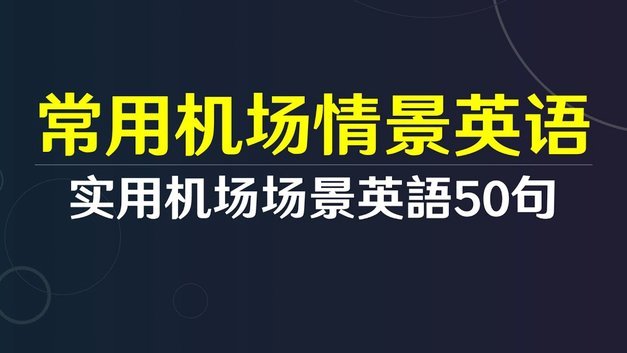 天体：曼联&亚特兰大就埃德森估值仍有差距，后者要4500万镑