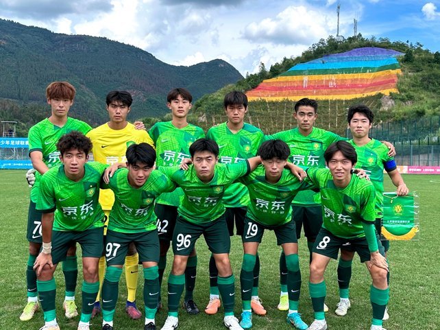 九儿U19：场外清净更显真功