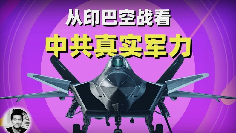 中超前瞻：成都战泰山盼触底反弹 申花再迎破局考验