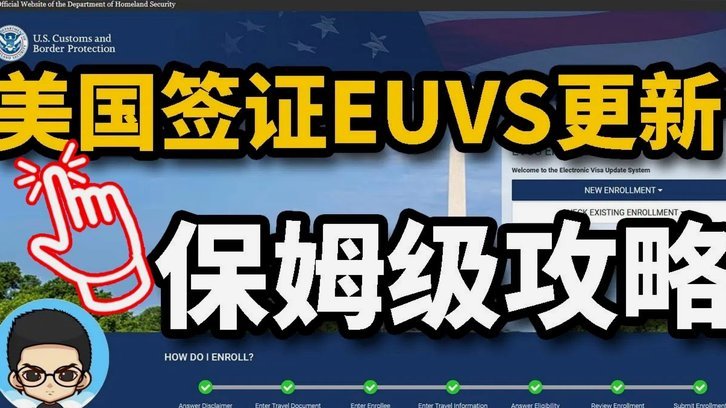 曼联中场大行动：不只埃德森，M费、巴莱巴等目标已锁定