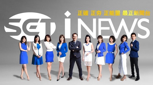 iNews：签下埃德森后，曼联中场引援是再同时拿下M费+巴莱巴