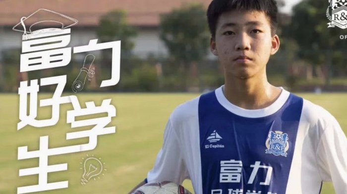 刘凯源集训风波伤了教练心