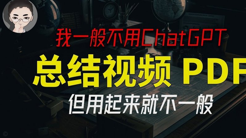 AC米兰专题：四大金刚下课，红鸟使出的障眼法1