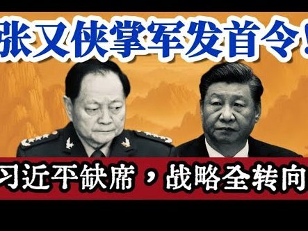 马竞官方：只花5分钟就炮制假消息，别轻信和巴萨有关的消息