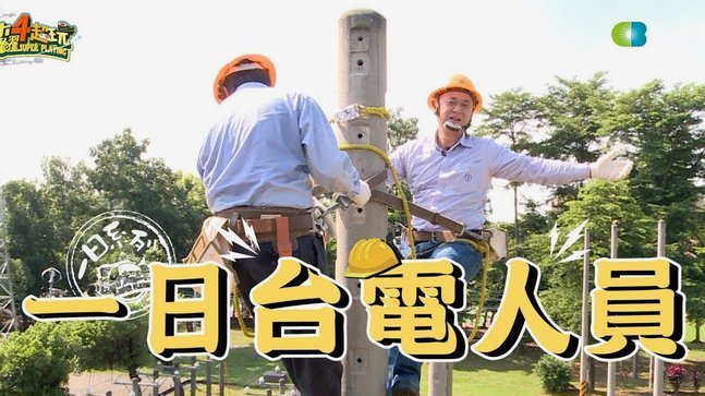 小蜘蛛传巴萨转会背后：球员团队否认中间人牵扯