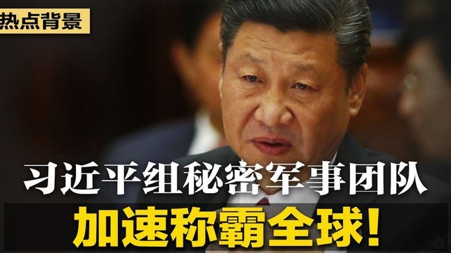 六台：被传有中间人参与小蜘蛛去巴萨，球员团队称不认识他
