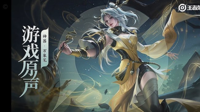 梅西：球衣下的心声