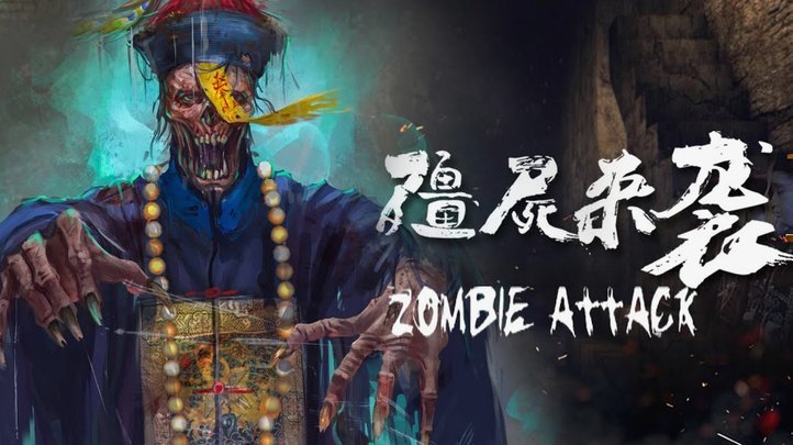 卡迪斯制胜！三镇1-0玉昆