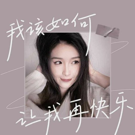 俱乐部培养与三大球：一场失衡？