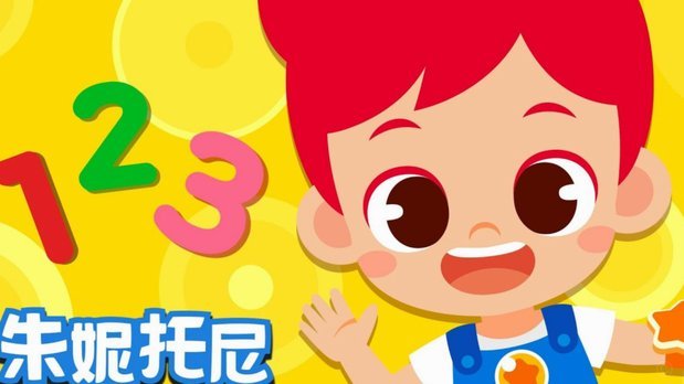 抢球瞬间，少年反应不及