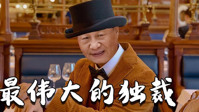 重压与争议：毛伟杰身体对抗被吹罚犯规的瞬间