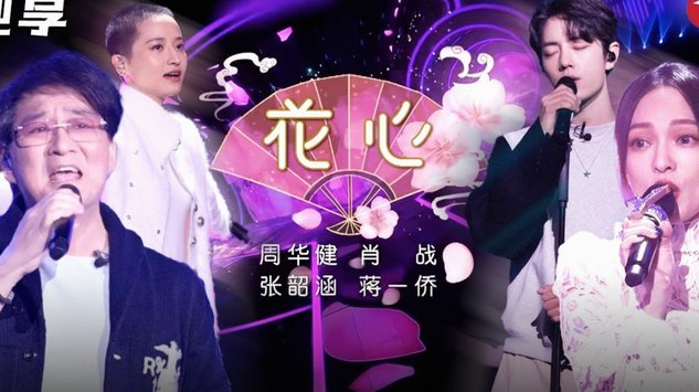 篮球新星对决：袁博涵VS王磊谁能称雄？