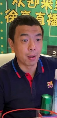 合规风暴席卷抖音：一主播账号被封引热议