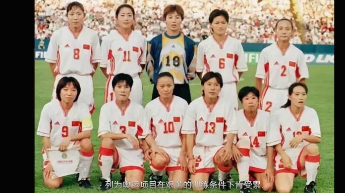 国足明晚迎战泰国 赛前将为武磊举办百场纪念仪式