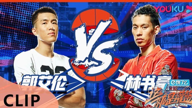 2026世界杯：高温、时差与长途飞行考验球员极限