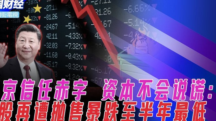 西班牙书写30场不败神迹