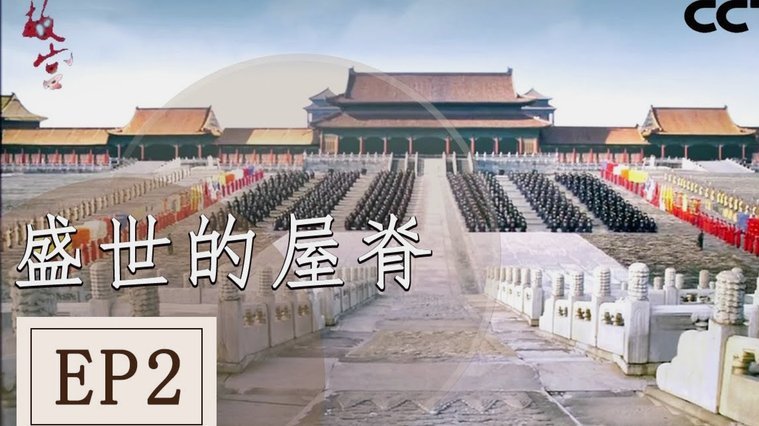 西班牙连续30场各项赛事不败，距07-09年间的纪录仅5场94