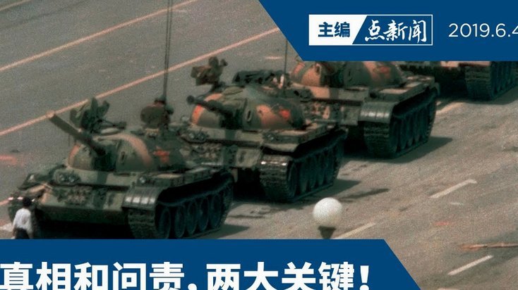 西班牙连续30场各项赛事不败，距07-09年间的纪录仅5场94