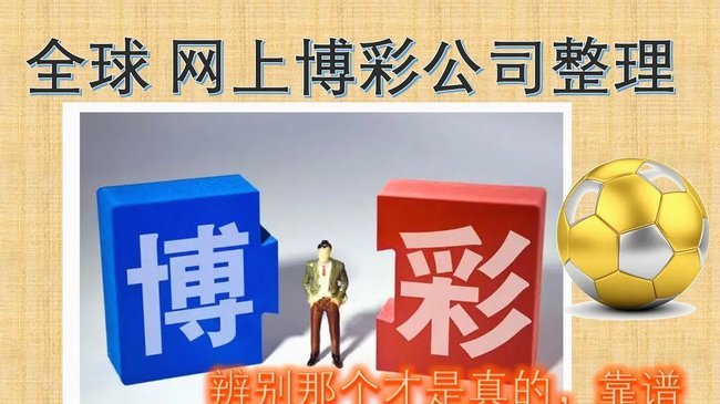 美加墨世界杯48强，哪支球队最苦、最累、最折腾？
