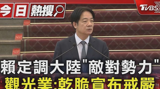 伊朗所有小组赛售票配额全部被取消，国际足联目前拒绝置评