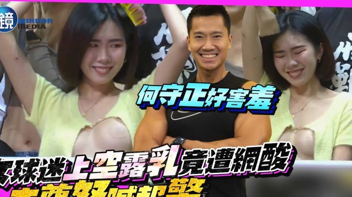 全场最差！41岁C罗成葡萄牙头号短板：2失单刀+4射0正 65分钟被换