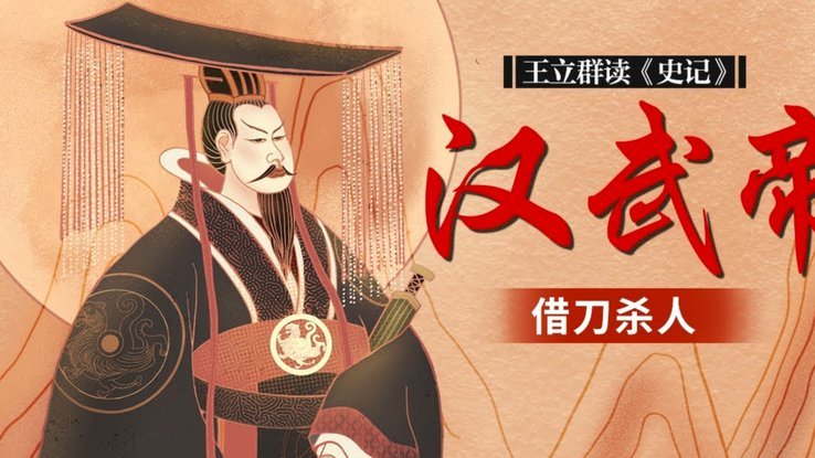 孙继海青训模式为何注定失败？